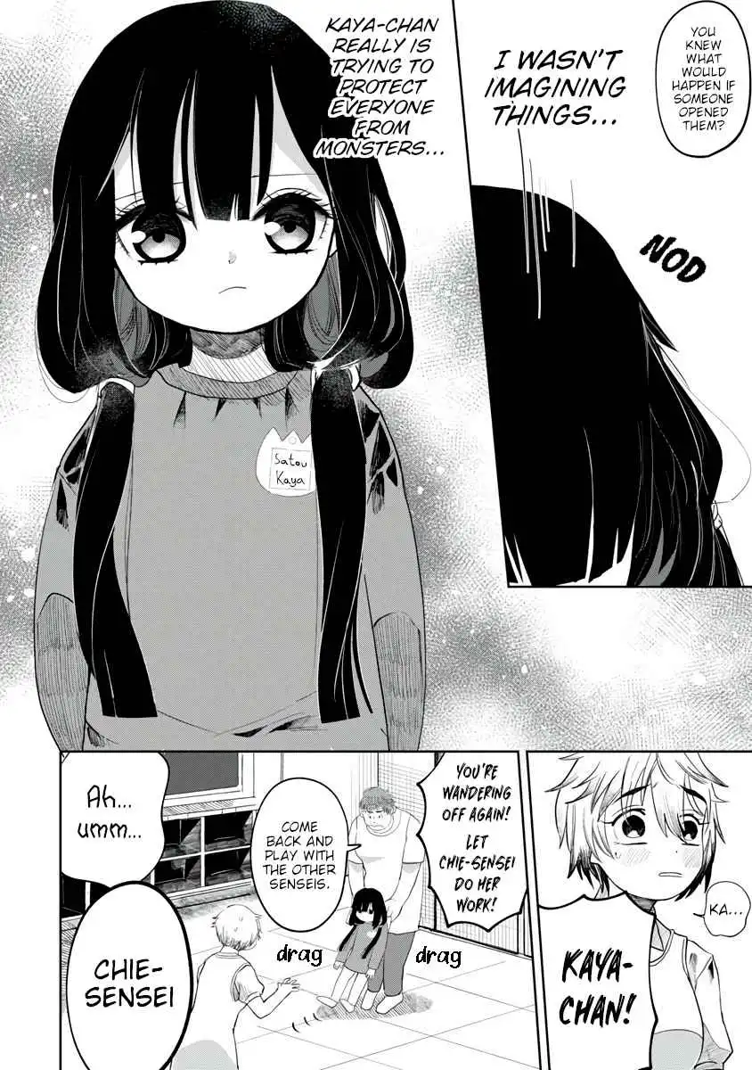 Kaya-chan wa kowakunai Chapter 2 21